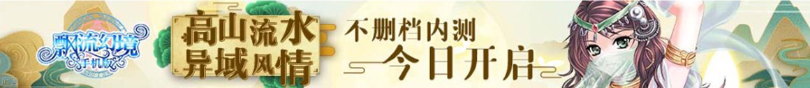 耿马娱乐网
